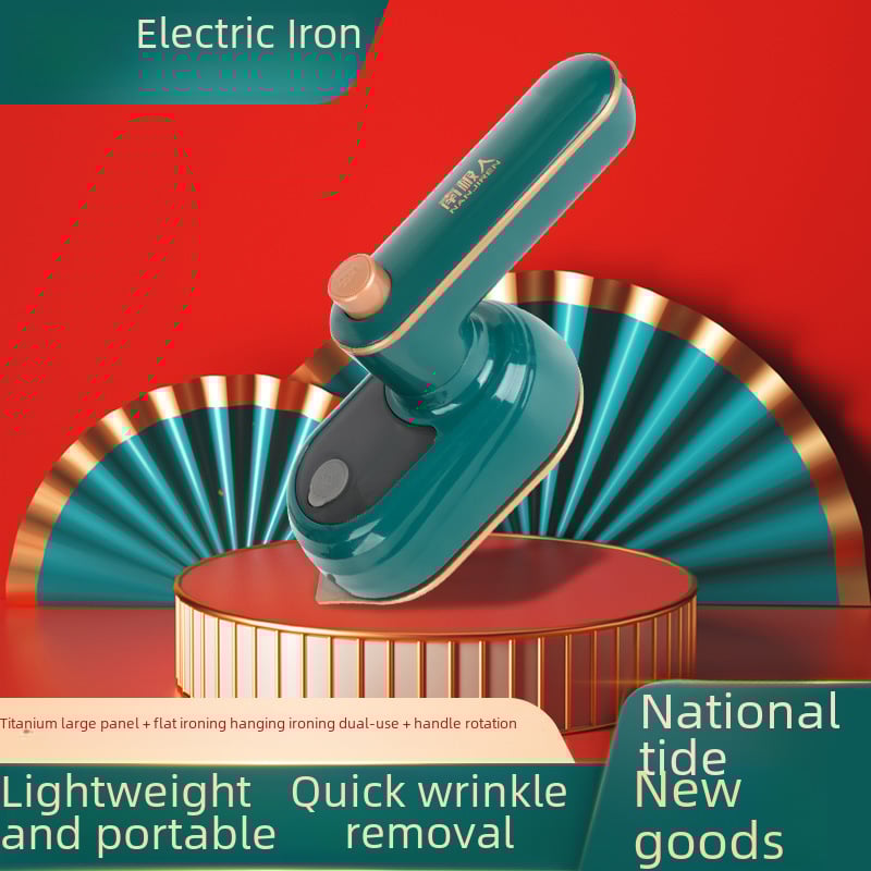 Steam brush hand-held ironing machine rotary electric iron ironing machine wet and dry folding machine cross-border mini iron